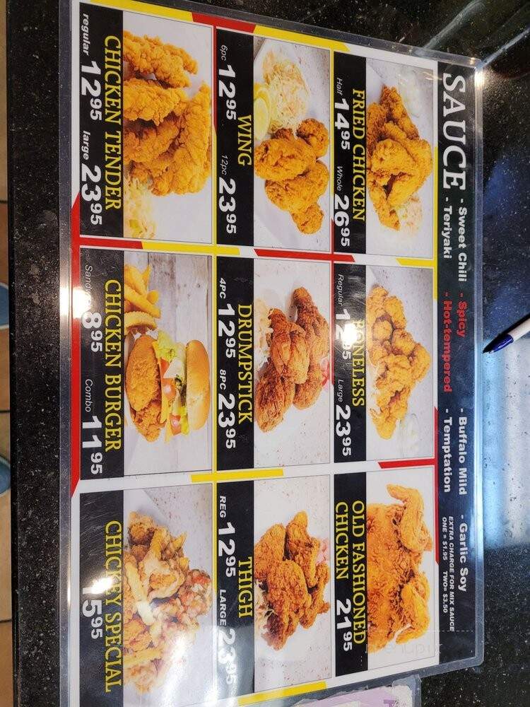 Ok Chicken - Las Vegas, NV menu_pic