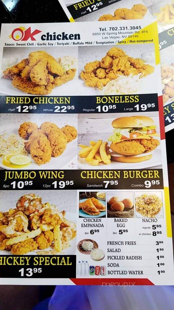 Ok Chicken - Las Vegas, NV menu_pic