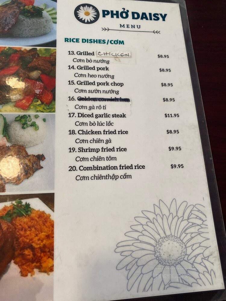 Pho Daisy - Hawthorne, CA menu_pic