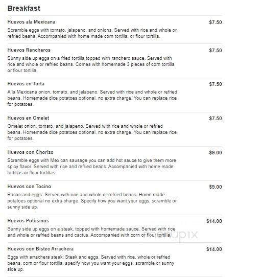 La Villa - Joliet, IL menu_pic