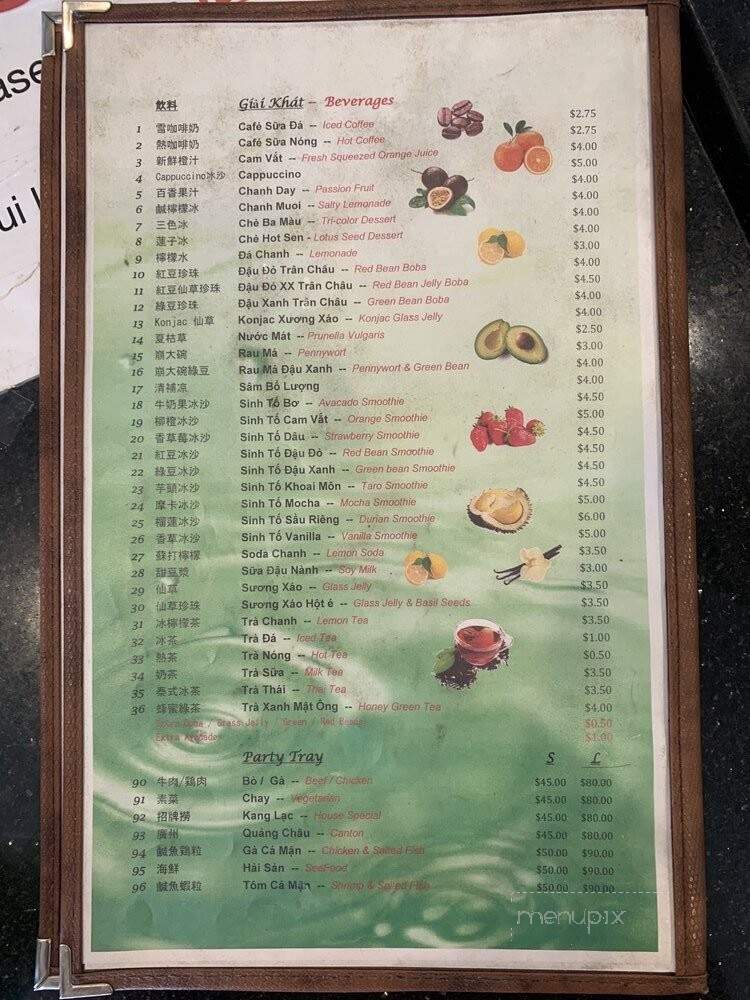 Kang Lac Bakery - Westminster, CA menu_pic