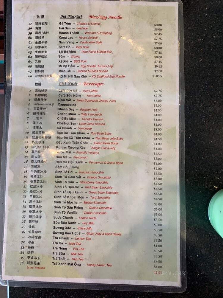 Kang Lac Bakery - Westminster, CA menu_pic