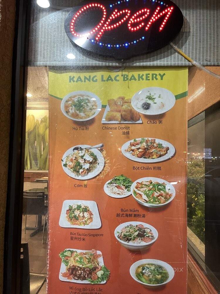 Kang Lac Bakery - Westminster, CA menu_pic