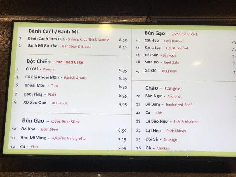 Kang Lac Bakery - Westminster, CA menu_pic