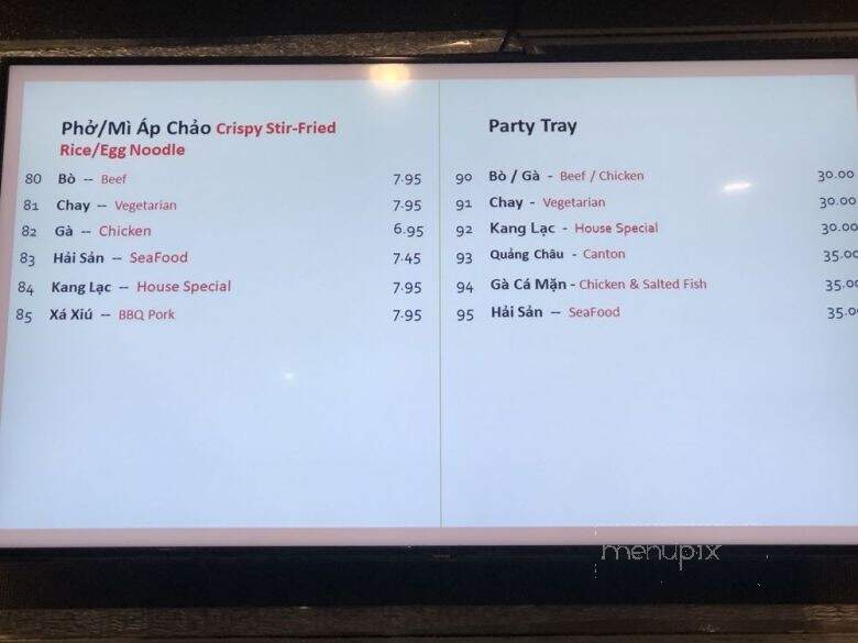 Kang Lac Bakery - Westminster, CA menu_pic