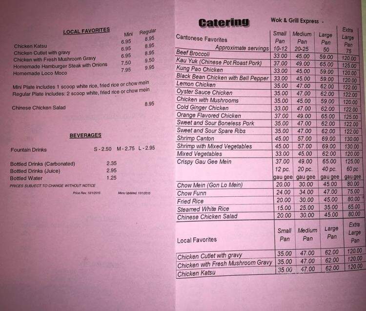 Wok & Grill Express - Wahiawa, HI menu_pic