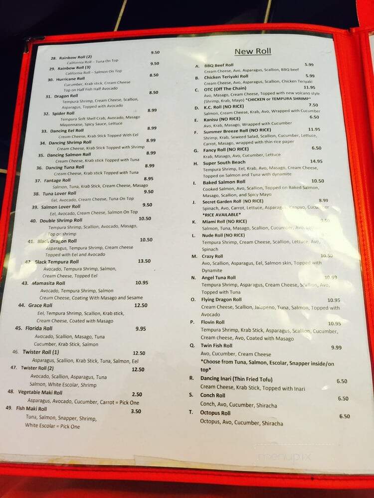 Sushi To Go - Fort Lauderdale, FL menu_pic