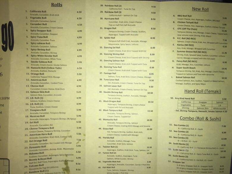 Sushi To Go - Fort Lauderdale, FL menu_pic