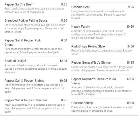 Mings Buffet - East Peoria, IL menu_pic
