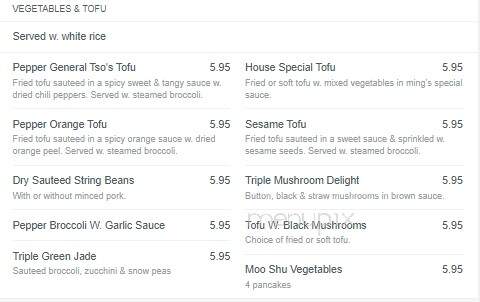 Mings Buffet - East Peoria, IL menu_pic