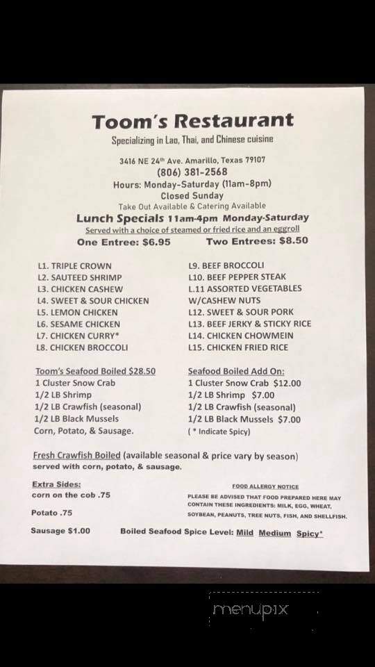 Toom's Restaurant - Amarillo, TX menu_pic
