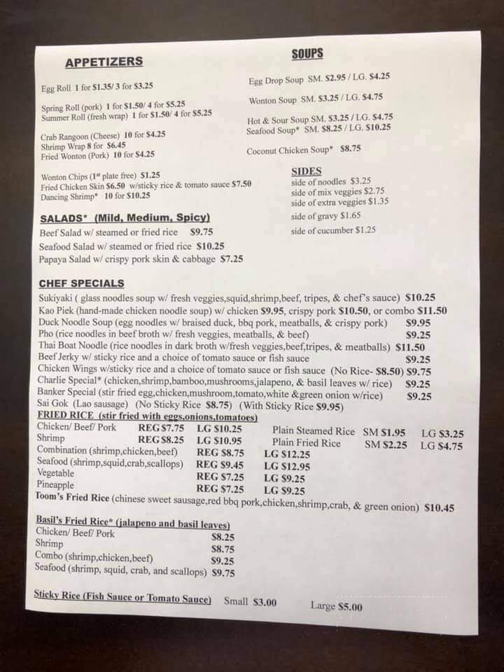 Toom's Restaurant - Amarillo, TX menu_pic