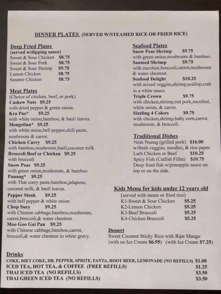 Toom's Restaurant - Amarillo, TX menu_pic