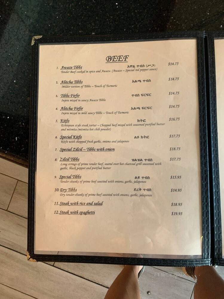 Awash Restaurant - Los Angeles, CA menu_pic