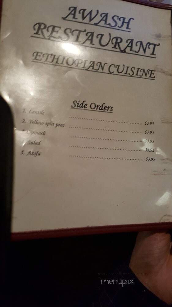 Awash Restaurant - Los Angeles, CA menu_pic