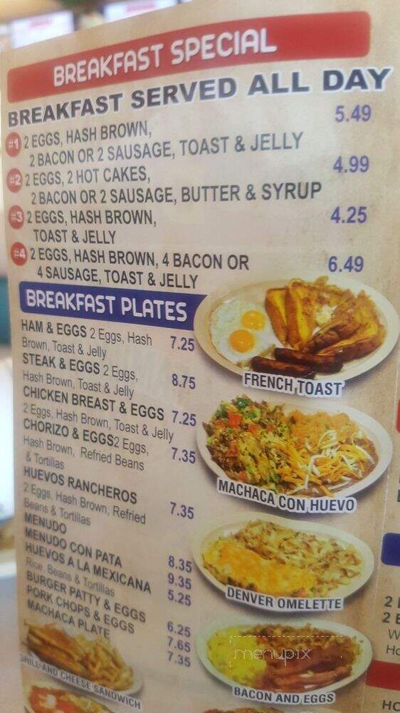 Burger Depot - La Puente, CA menu_pic