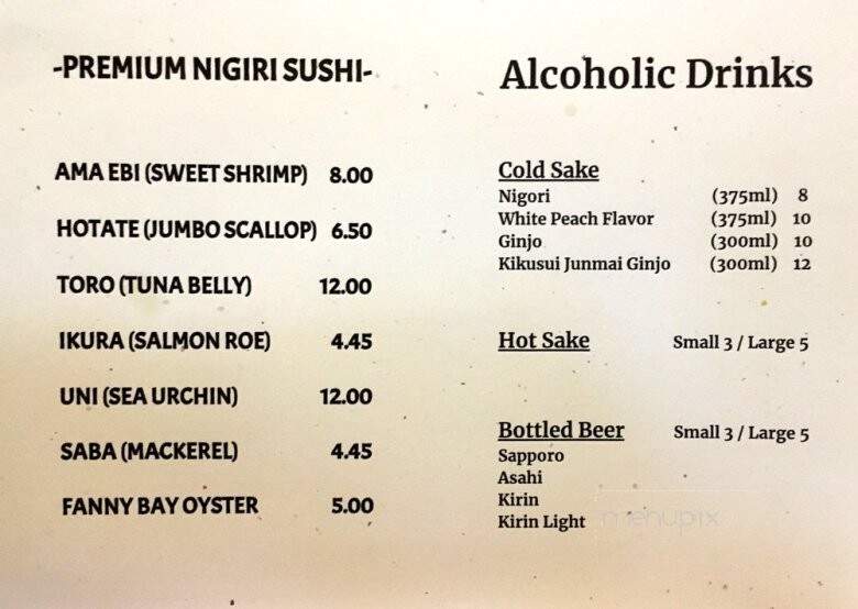 Orange Roll & Sushi - Cypress, CA menu_pic