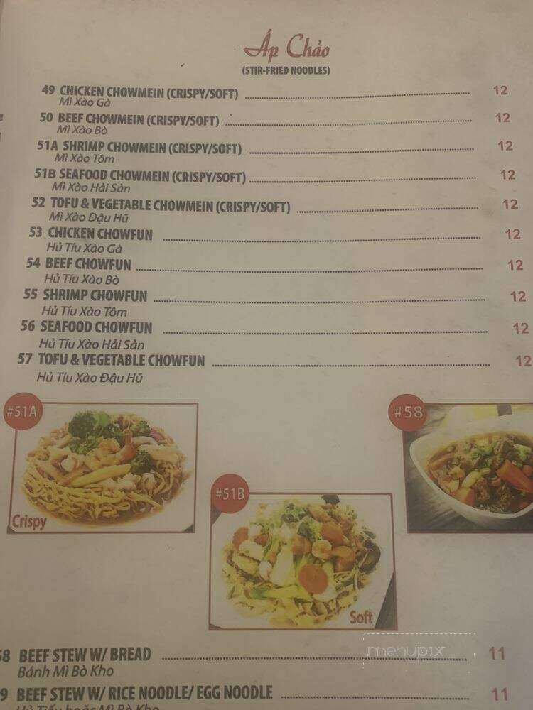 Pho Gia Long - Orange, CA menu_pic