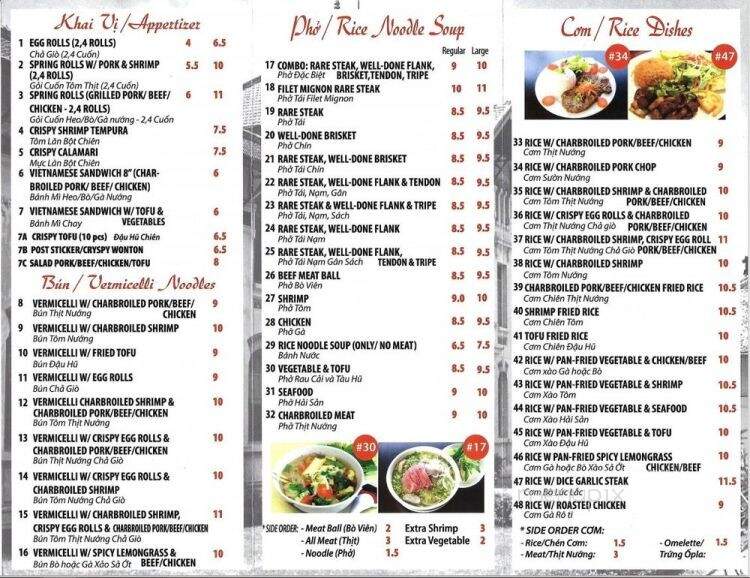 Pho Gia Long - Orange, CA menu_pic