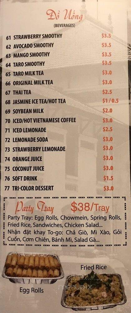 Pho Gia Long - Orange, CA menu_pic