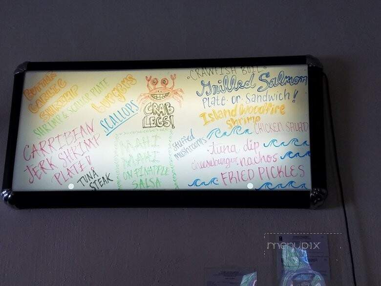Steamboats1 - Chattahoochee, FL menu_pic