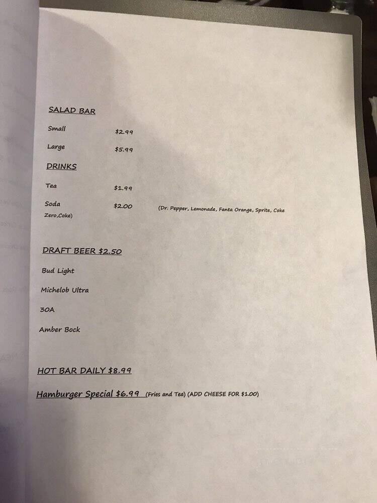 Steamboats1 - Chattahoochee, FL menu_pic