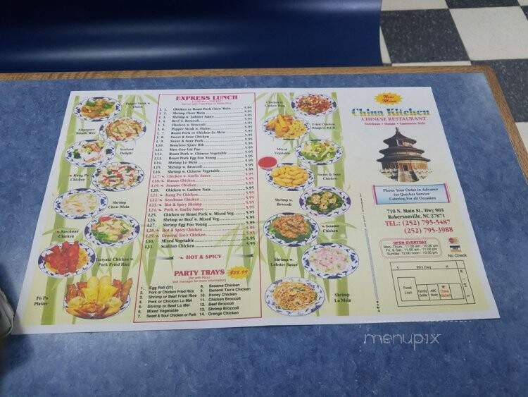 Panda Chinese Restaurant - Robersonville, NC menu_pic