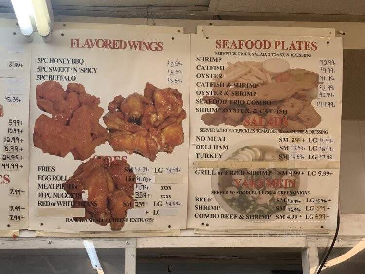 Lucy's Supermarket - New Orleans, LA