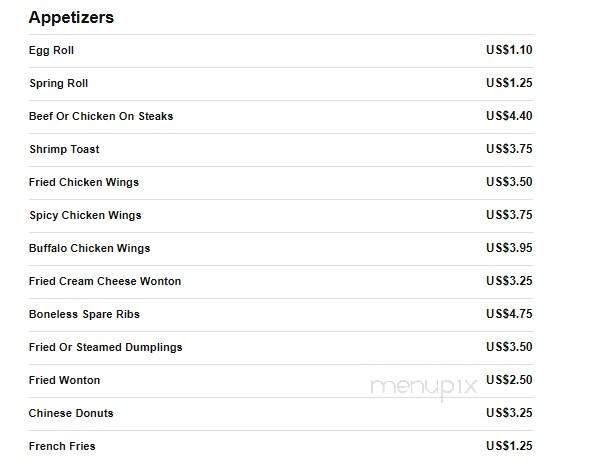 Hong Kong Restaurant - Rockingham, NC menu_pic