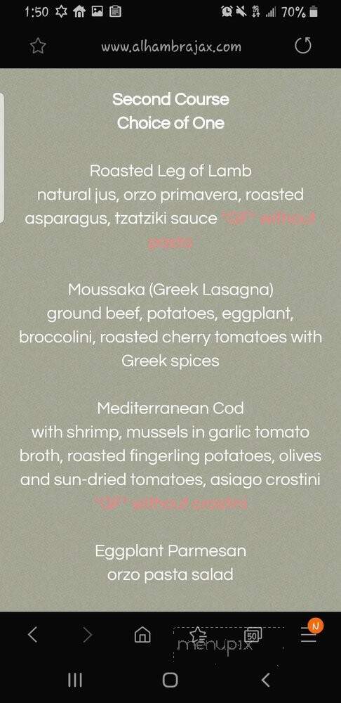Alhambra Theatre & Dining - Jacksonville, FL menu_pic