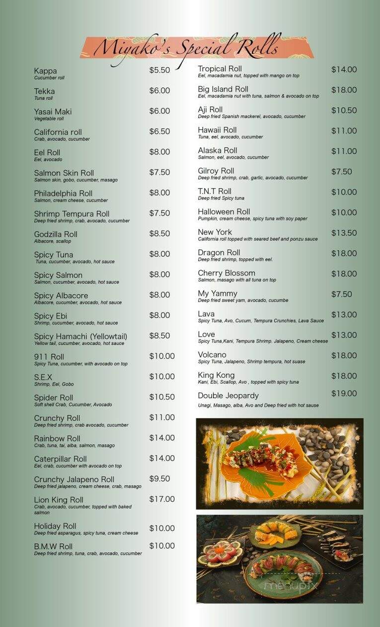 menu_pic