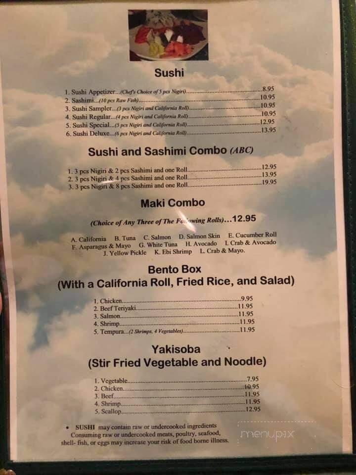 Hana Sushi - Hayes, VA menu_pic