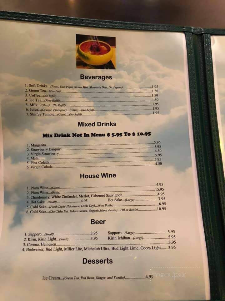 Hana Sushi - Hayes, VA menu_pic
