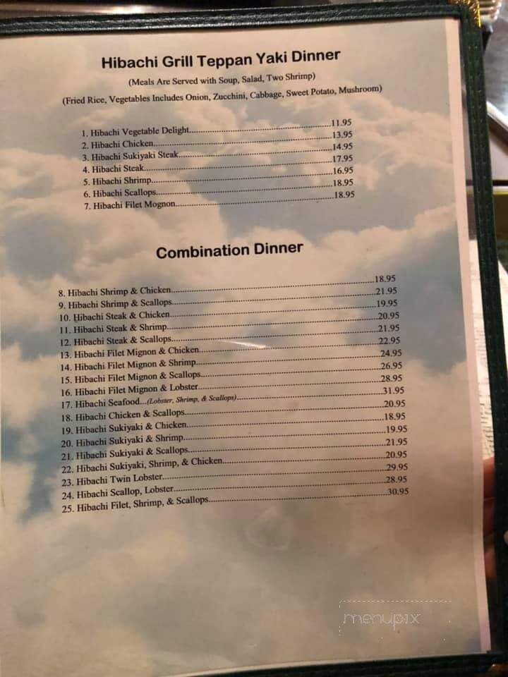 Hana Sushi - Hayes, VA menu_pic