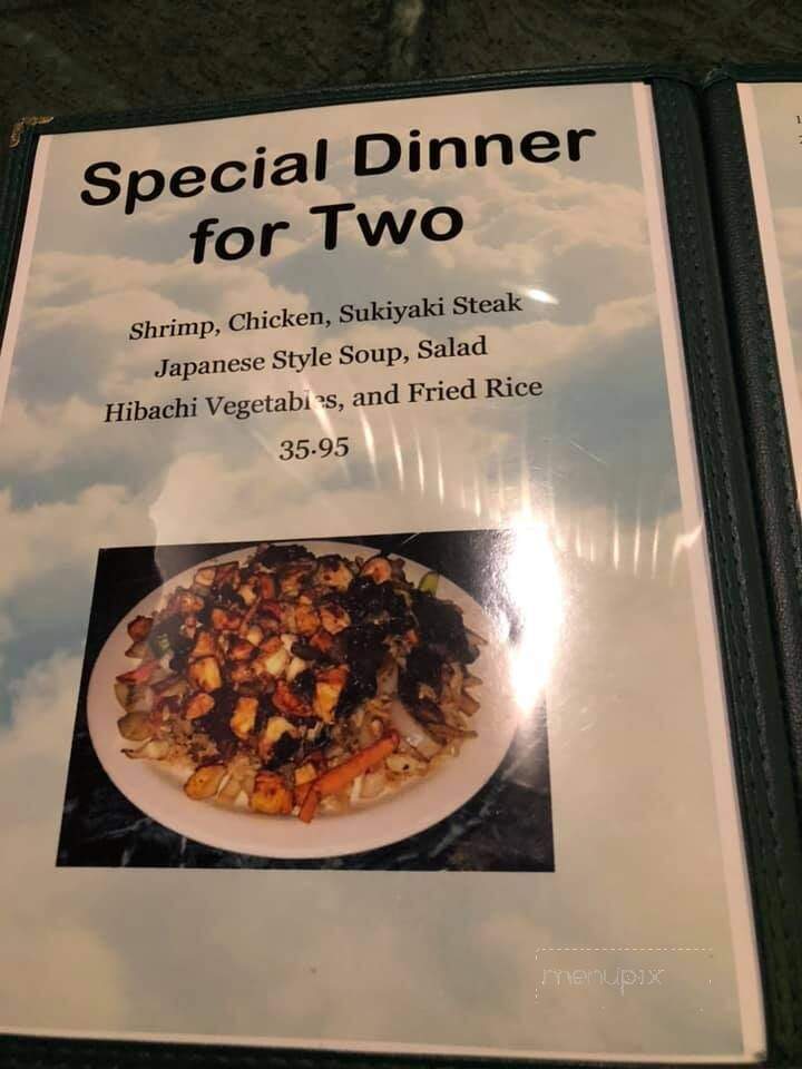 Hana Sushi - Hayes, VA menu_pic