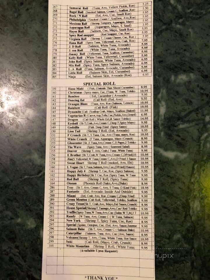 Hana Sushi - Hayes, VA menu_pic
