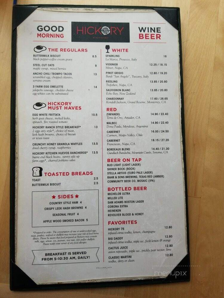 Hickory by Kent Rathbun - DFW Airport, TX menu_pic