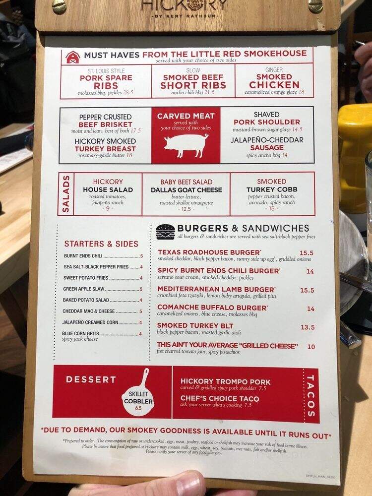 Hickory by Kent Rathbun - DFW Airport, TX menu_pic