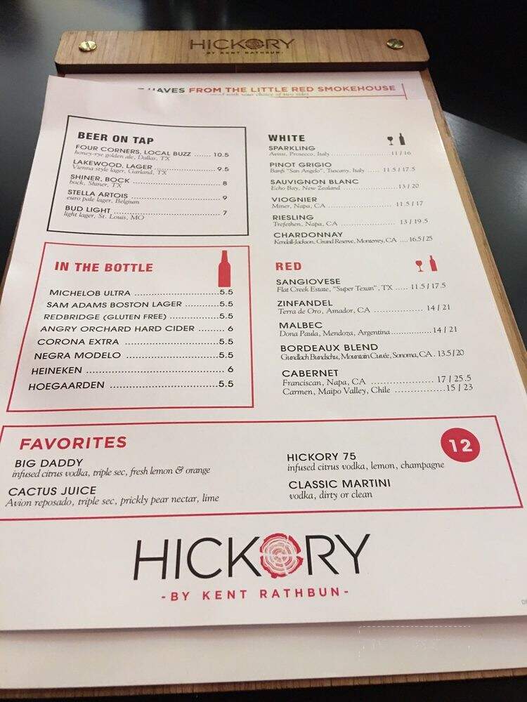 Hickory by Kent Rathbun - DFW Airport, TX menu_pic