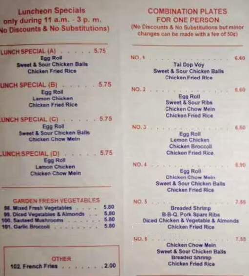 Mun-Hing Restaurant - Grimsby, ON menu_pic