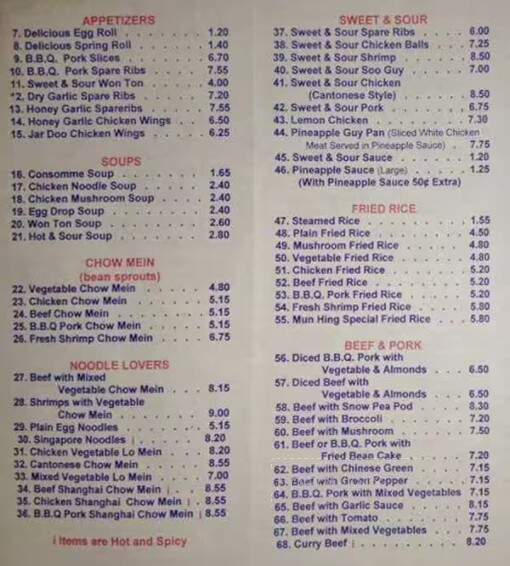 Mun-Hing Restaurant - Grimsby, ON menu_pic