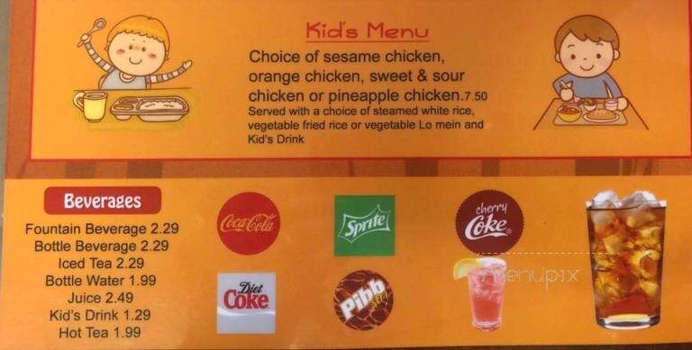 So's Good Kitchen - Murphy, NC menu_pic