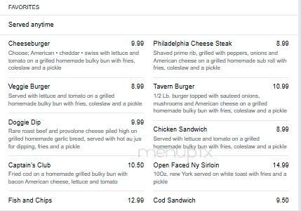 Lost Dog Pub - East Dennis, MA menu_pic