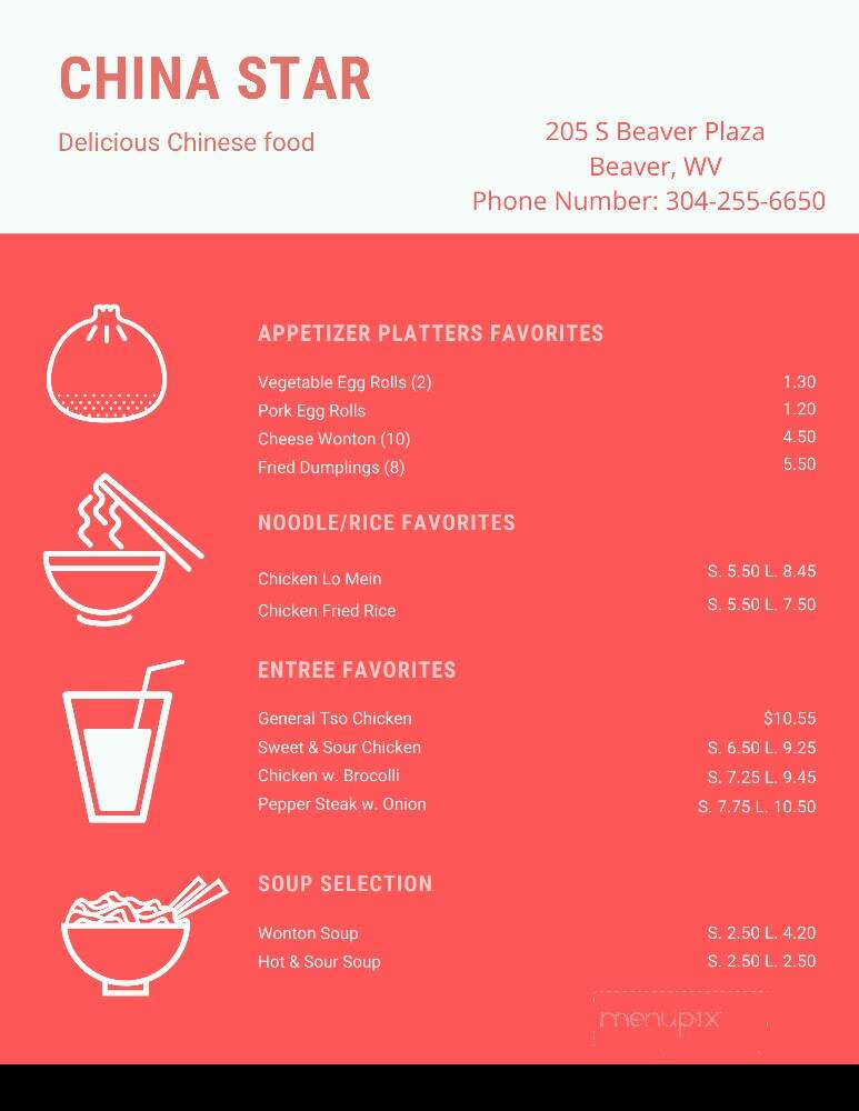 China Star - Beaver, WV menu_pic