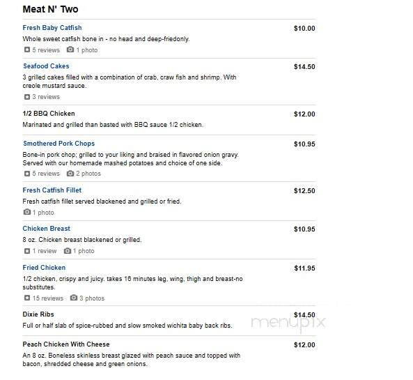 Dixie Kitchen & Bait Shop - Lansing, IL menu_pic