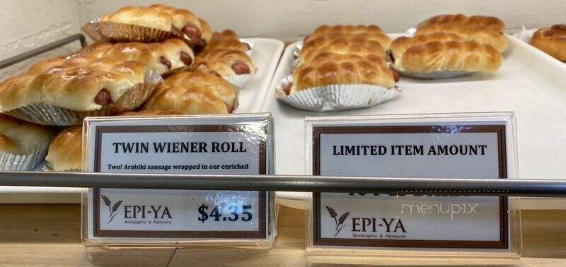 Epi-Ya Boulangerie & Patisserie - Honolulu, HI menu_pic