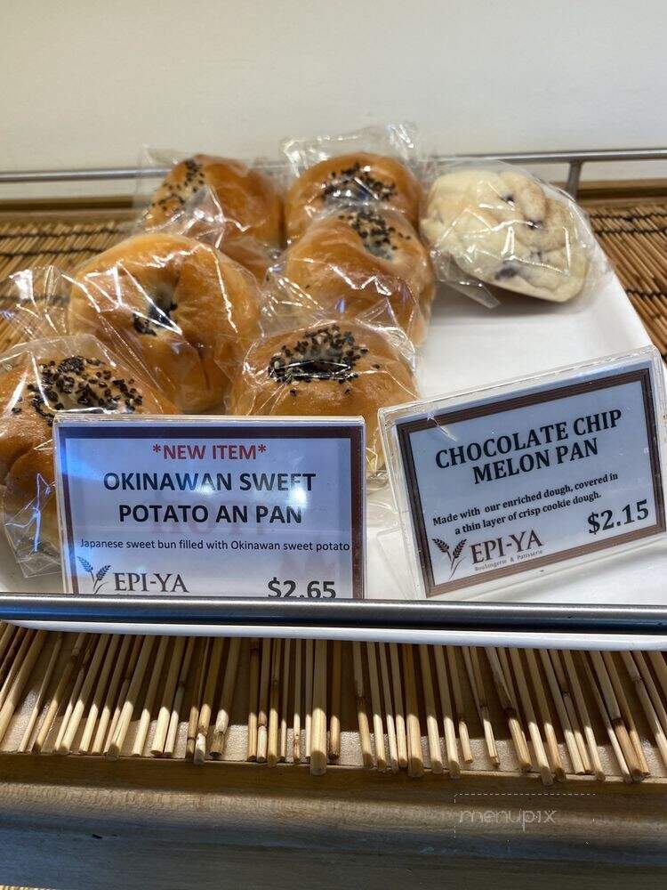 Epi-Ya Boulangerie & Patisserie - Honolulu, HI menu_pic