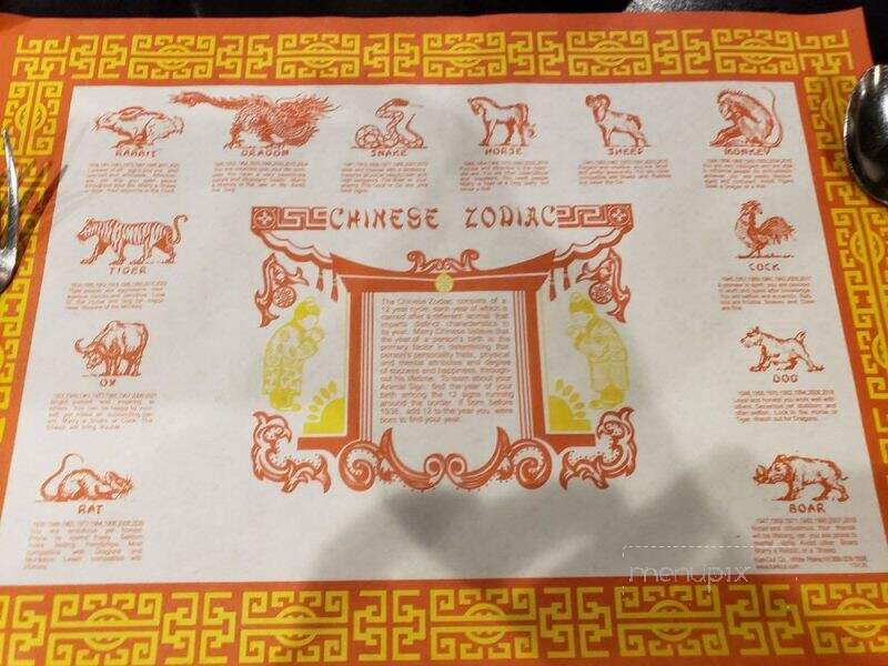 Beijing Garden - Elmira, NY menu_pic