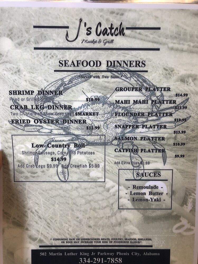 J's Catch Market & Grill - Phenix City, AL menu_pic