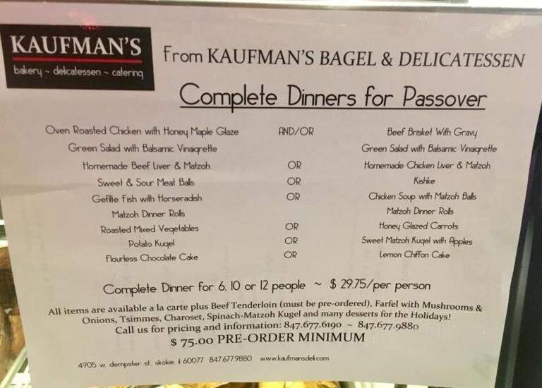 Kaufman's Bagel & Delicatessen - Skokie, IL
